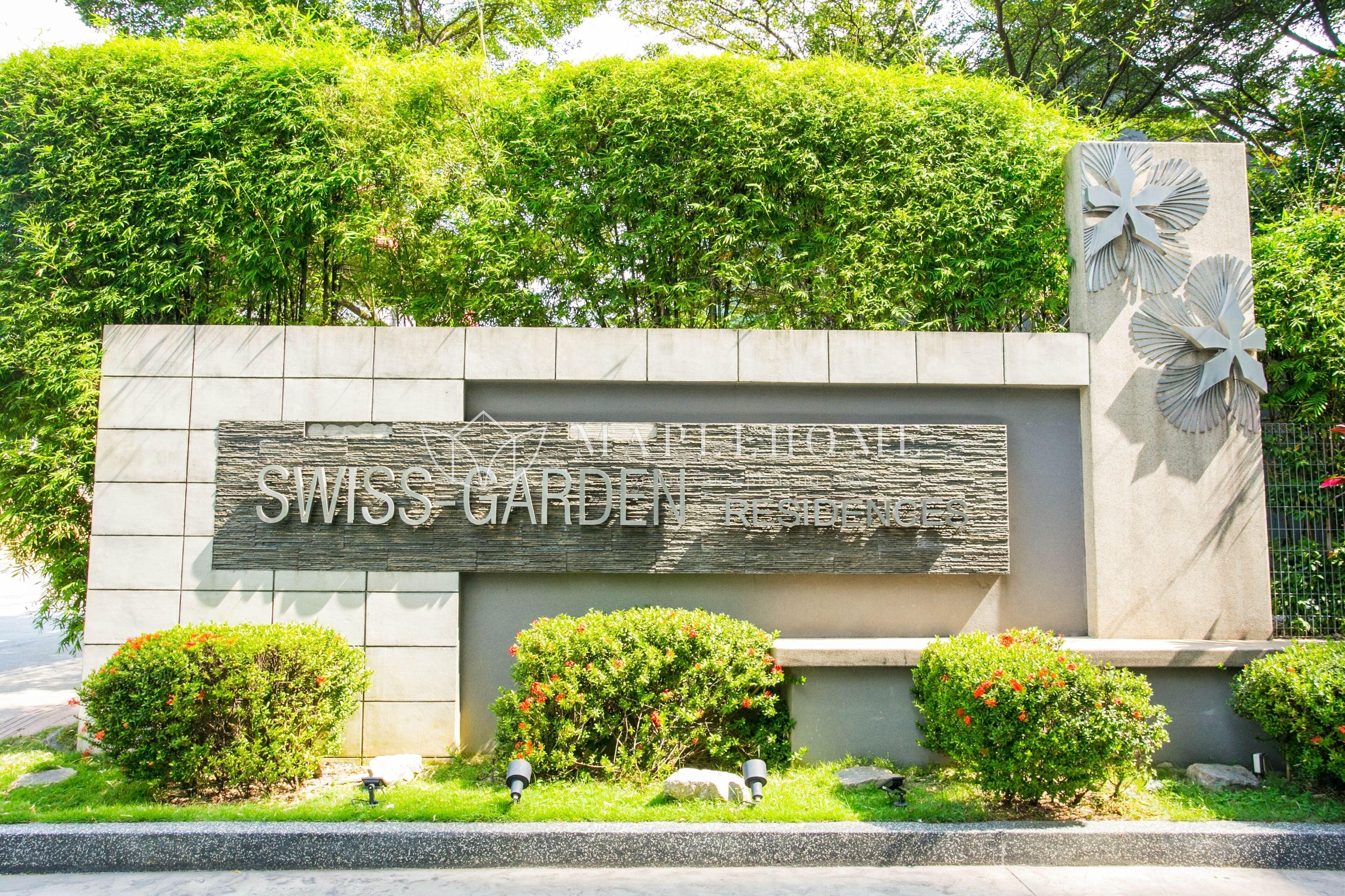 Swiss Garden Residence Kuala Lumpur — Photos 1